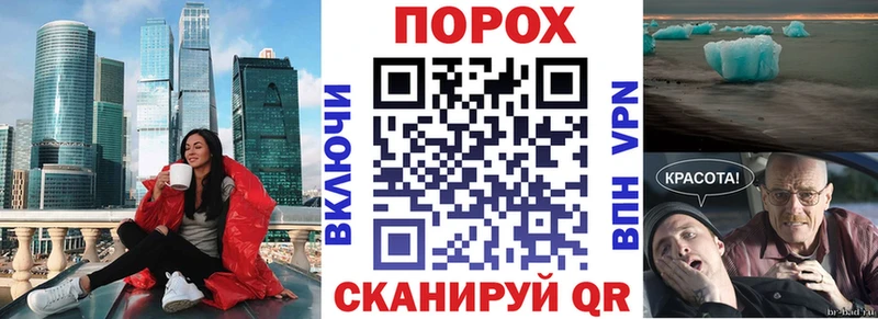 Амфетамин Розовый  Архангельск 