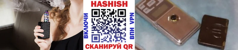 как найти закладки Архангельск kraken зеркало ГАШИШ AMNESIA HAZE