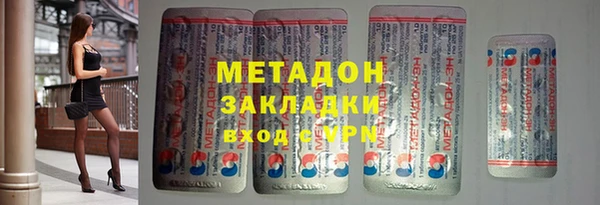 spice Лиски