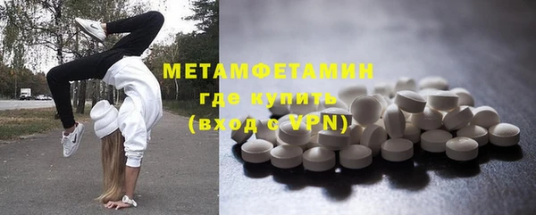 твердый Кострома