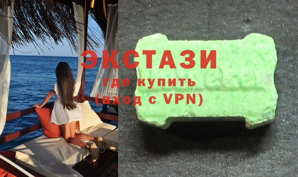 spice Лиски