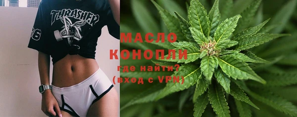 меф VHQ Лихославль