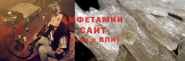 spice Лиски