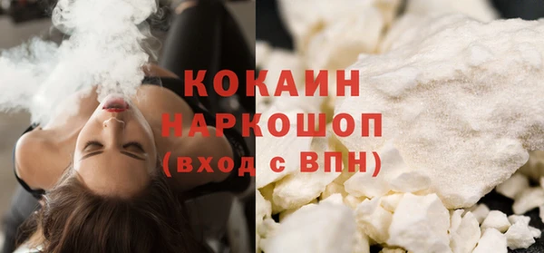 spice Лиски