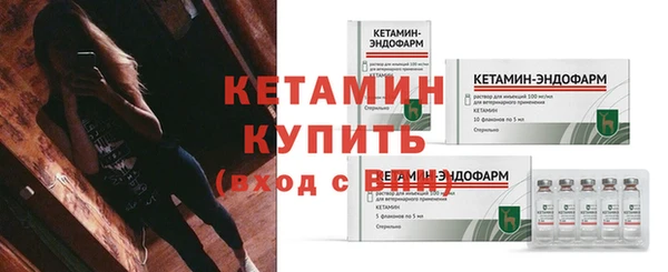 меф VHQ Лихославль