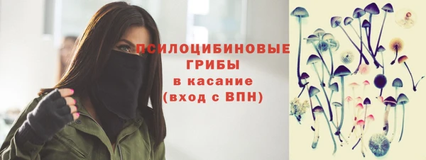 наркотики Липки