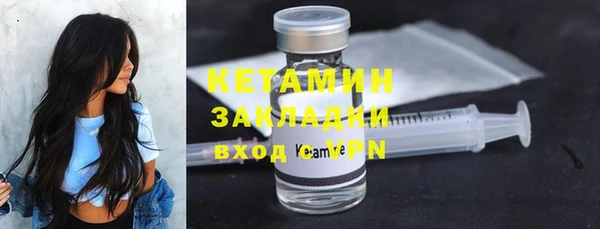 наркотики Липки