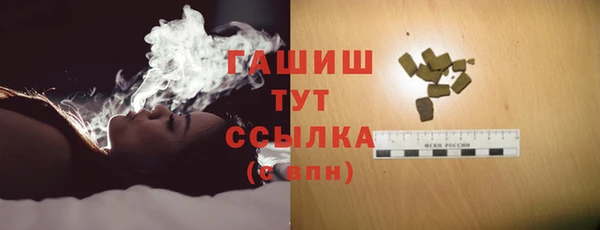 меф VHQ Лихославль