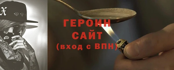 меф VHQ Лихославль