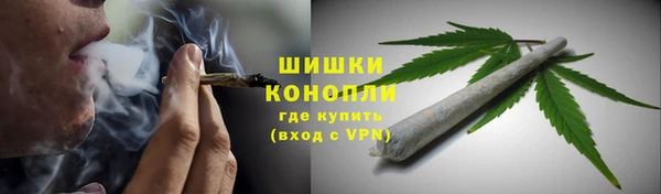 меф VHQ Лихославль