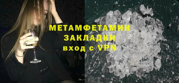 наркотики Липки