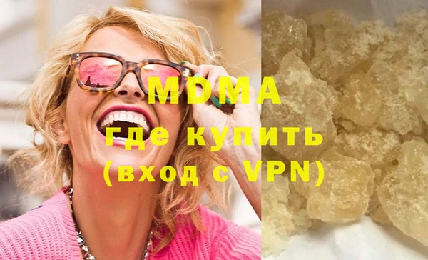 spice Лиски