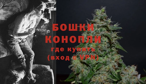 меф VHQ Лихославль