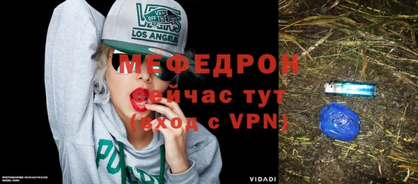 наркотики Липки