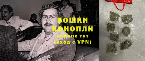 меф VHQ Лихославль