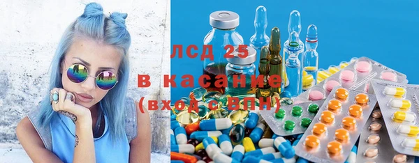 меф VHQ Лихославль