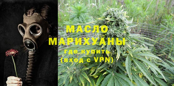 наркотики Липки