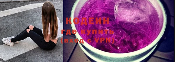 spice Лиски