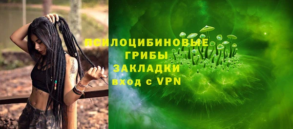 меф VHQ Лихославль