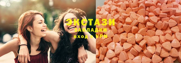 наркотики Липки