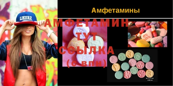 наркотики Липки