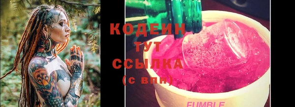 наркотики Липки