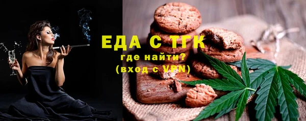 меф VHQ Лихославль