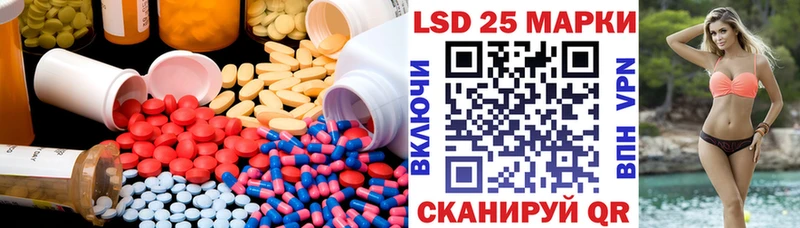 ЛСД экстази ecstasy  Архангельск 
