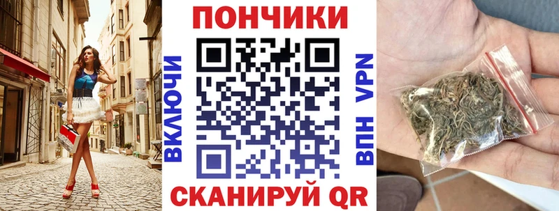Шишки марихуана LSD WEED  Архангельск 